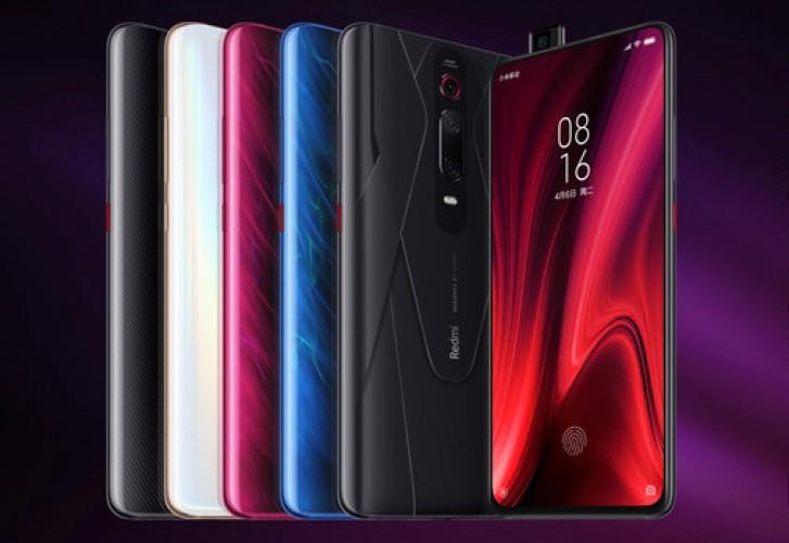 Redmi K20 Pro Premium Tanıtıldı