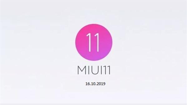 MIUI 11 Güncelleme Takvimi Açıklandı!