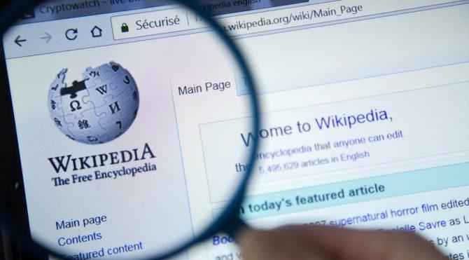 Wikipedia Açılıyor! Açılış Tarihi Ne Zaman?